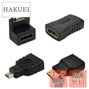yzHDMIϊA_v^ RlN^[ 4ރZbg HDMIP[uRlN^A_v^[Lbg HDMI ڑ ϊ  RlN^[ 90xL^ mini HDMI/micro HDMI SɑΉ