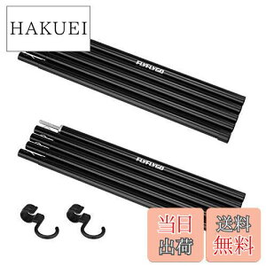 yzFLYFLYGO A~eg|[ ^[v|[ 2{Zbg a19mm  W~ \Lv Tu|[ c[O RpNg [P[Xt (5{A/ubN)