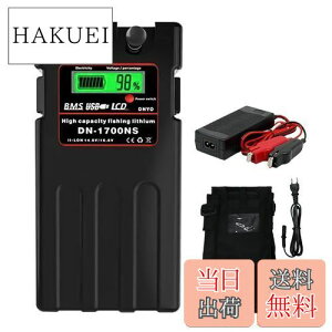 yz@NSS DN-1700NS _C V}m d[p obe[ [d Jo[ 3_Zbg 14.8V 14000mAh pi\jbNZ (ubN)