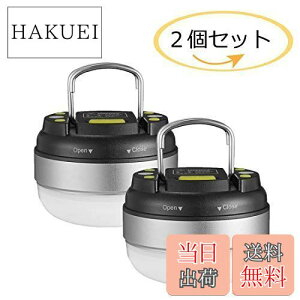 yzBRISIE LED^ dr y邳 130[/p_7-27/hHz3̓_[h dF AEghA/}/hЗpi 2Zbg Vo[