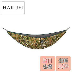 yzOneTigris HideoutnbNA_[Lg nbNɎt y Lv s [ܕt (J)