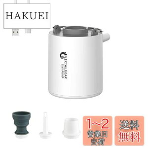 yzFLEXTAILGEAR TINY PUMP gюGA[|v 1300mAhdr 13.5bg USB[d Ōyʃ|v 3.5Kpa CEC d|v v[puC  ^ (O[)