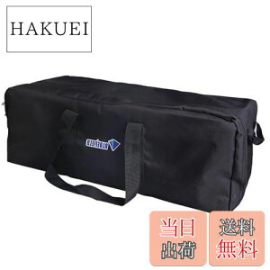 yzAzarxis {XgobO ^obO e 55L 100L 150L h rbOobO 傫obO 3 way g[gobO s W z St ۊ [ L[obO Lv  A