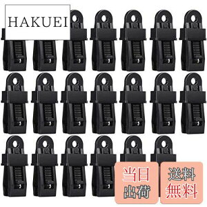 yzTakelablaze ^[v Nbv egŒNbv AEghALvNbv ͌Œ tȒP AEghA 20