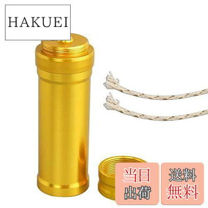 yzSRECNO ICv~j  AR[v ~j Ȃ̐c 3{t AEghAToCoLv nCLOs Cg{@g[֗ȑϋv