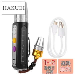 yzWG[d Ηp LED Cg ΊӒp/Őp vtFbViCg USB[d // A~jE ϋv