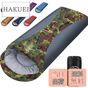 yzQ LEEPWEI ^ y g ۉ -15xϊ 210T h RpNg ȒP[ Ԓ hЗp AEghA Lv ې􂢉\ [ܕt 1KG/1.4KG /1.8KG Kx-5x-25x tďH