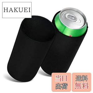 yzkwmobile 2x ʃN[[ Jo[ 500ml Can p - ʕۗ z_[ - F