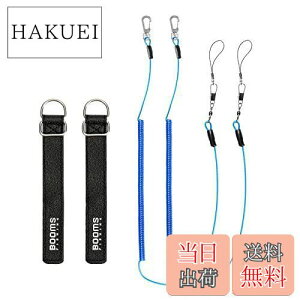 yzBooms Fishing T07 ނƃxg bhxg Kxg XpCR[h Ƃ̗h~ K胍[v 4_Zbg