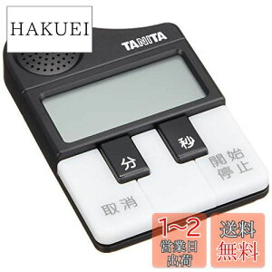 yz^j^ ׋ wK ^C}[ }Olbgt fB[ m点 ubN TD-382 BK