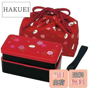 【送料無料】スケーター(Skater) 松花堂 2段弁当箱 巾着袋付 640ml ふくうさぎ 朱 KLS5