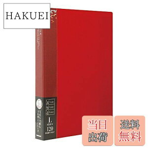 yziJoV oC_[ |PbgAo tHgt@C bh AS-MY-141-R