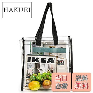 【送料無料】DFsucces プールバッグ ビニールバッグ クリアバッグ 大容量 防水 海水浴 手提げ トイレタリーバッグ 透明 ショルダーバッグ pvc 化粧品/コスメ スパバッグ 通勤 旅行 着替え収納