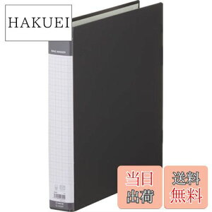 yzLOW(Kingjim) OoC_[ BF A4S 669BF 