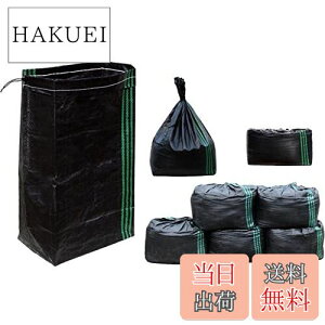 yzp^ŷuvpe20 VБ΍ ˃^NE̓yinkEQ̔~j 䕗 Z΍ ~ yؗpi