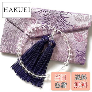 yz p { [   O Ou ジ  @ @v ジ 7~