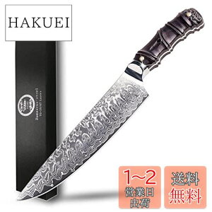 yzUtaki   _}XJX 67w V10 200mm IVȓVR؂̒|`ɂȂ̃nh g镨𑡂Ȃ