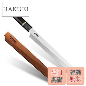 yzUtaki  hg n nn280 ۑ (֓^hg)