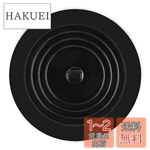 yzAndexi VN ӂ ra ӂ r W 15cm C ~t^ Lb` r Jo[ ~߃Lbv ͂ ӂ VR 