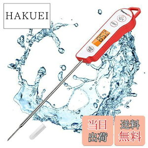 yzNbLOxvhThermoPro xvp h pxv fW^ Lb`hxv   ~N VՂ R[q[ g   َq o[xL[Ȃǂ̉x