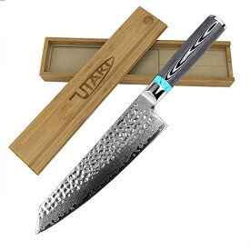 Utaki 剣型（切付型）牛刀 包丁 ダマスカス 67層 V金10号 197mm あなたの料理の腕をワンランクアップさせます！