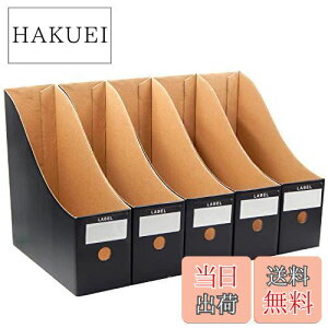 yzOFFIDIX t@C{bNX A4  [{bNX t@CX^h ܂肽 5Zbg ubN