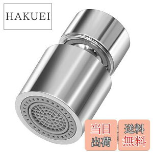 yzMauknci U ֌V[ ߐ Lb`V[ Lb`֌V[ M22AM24̎֌ɑΉ