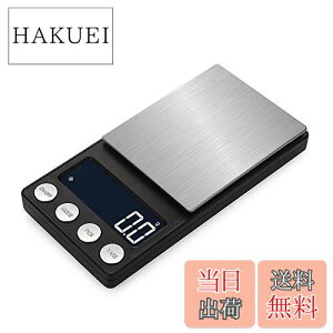 yzgу^Cv͂ |PbgfW^XP[() 0.01g-500g fW^XP[ dqV