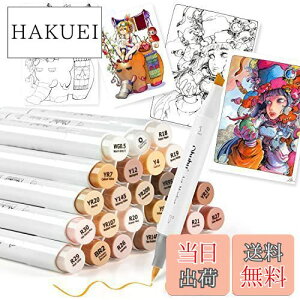 yzOhuhu }[J[y M^Cv 24F Fn vp CXg ME XLJ[ AR[}[J[ u_[yt Honolulu V[Y