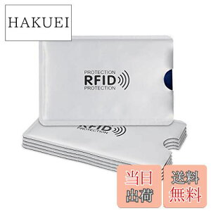 yz[kwmobile] 5x NWbg J[hP[X RFIDubJ[ - XL~Oh~ NJ sJ[h ʌnICJ[h Vo[