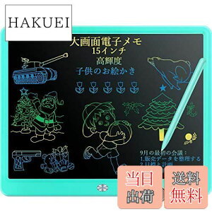 yzFVEREY ʓdqpbh 15C`dqpbh y Px bN@\ dr\ LCDdq ď{[h fW^ 菑pbh G` Mk{[h 