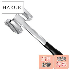 yzBESTOYARD  ؐ؂ A~jE ʃ~[gn}[ @ ƒp iVo[j