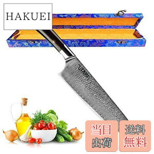 yzUtaki   VFtiCt 210mm _}XJX 67w ʕiCt \ Lb` iCt