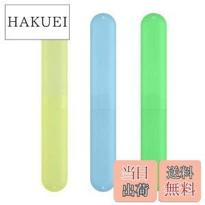 yzkwmobile 3x uVP[X - uVz_[ uV [P[X y gїp - Ct 20.5 x 3 x 2 cm F/ΐF/F