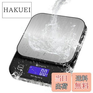 yzBOMATA ({}^) Lb` ͂ hIP65 􂦂 0.1g 5kg USB[d&dr 񎮋d SpLCD ^b`ZT[{^ XeX uU[ fW^ XP[  y 