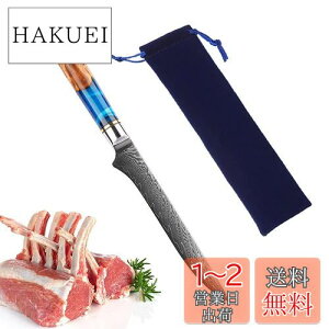 yzUtaki XL ؈iCt {[jOiCt nn140mm 67w_}XJX Lb`iCt 甍