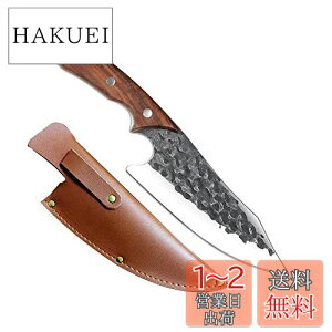 yzUtaki {[jOiCt ؂ ؐ؂ XL nn170mm Ɩ XeX | AEghAiCt
