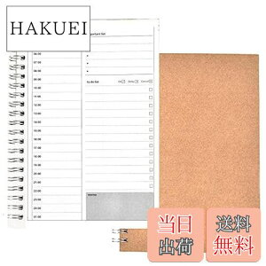 yzfogman XPW[ fC[ TodoXg Ǘ m[g  \  2Zbg