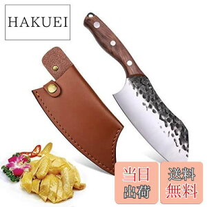 yzUtaki {[jOiCt bƖ ؂ nhCh t^O\ Lv Lb` BBQ AEghA