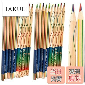 【送料無料】fogman 色鉛筆 カラフル レインボー 虹色 赤 黄 青 緑 かわいい 4色芯 20本セット
