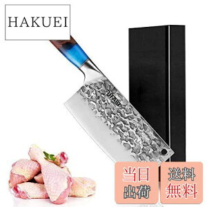 yzUtaki ؕ ؐؕ ؐ؂ ە n XeXn| ₷ \ Ɠ؂鍋Ȓ