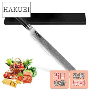 yzUtaki 67w_}XJXhg ؕt^n 270mm i iCt hgt̂ɌȂ