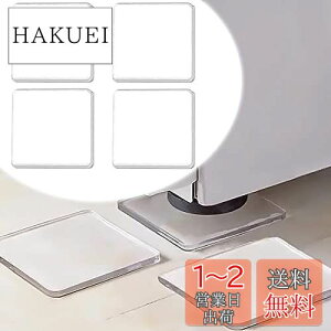 yzForahome ϐkWF ϐk}bg 4Zbg 7x7cm nk΍ Ƌ]|h~ ~߃}bg Uz ÉWF  􂢉\ er ① ƋphUS ͔S ʔS