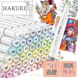 yzOhuhu }[J[y M^Cv 48F vp pXe CXg CXg}[J[ ME u_[y1{t Honolulu V[Y (48FZbg)