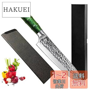 yzCentra Win Irai Utaki  nn200mm ؂ꖡ悭 5Cr15MoVXeX| |ڕ ƒp l炵 狛؃pȂǒp\ Lb`iCt Green