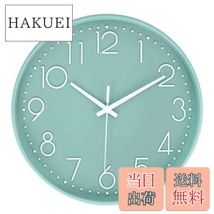 【送料無料】HZDHCLH 掛け時計 電波時計 おしゃれ 壁掛け 時計 北欧 連続秒針 静音 壁掛け時計見やすい 30cm アナログ 夜間秒針停止 (緑)