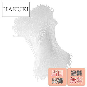 yzDFsucces ^Ot@Xi[ [vbN  1000{ lD  ɕ֗ t@Xi[ [vs vX`bN Xܗp e[v  ^O Ɩp mp^Ot@Xi[ (, 8cm)