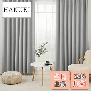 yzHansleep J[e 1Ռ 4Zbg 100cm150cm CgO[ fM h h ȃGl  n  􂦂 rOp (J[e2E[X2)