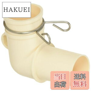 yzSANEI @rgbvG{ rz[Xڑp PH554FSA