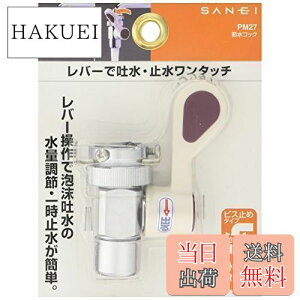 yzSANEI ߐRbN ꎞ~Eʒ ۓfa13~22mmrX~ PM27